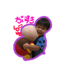 Rくん☆✩03（個別スタンプ：17）