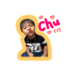 Rくん☆✩03（個別スタンプ：18）
