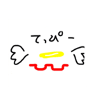 てっぴー＼(^o^)／（個別スタンプ：1）