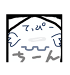 てっぴー＼(^o^)／（個別スタンプ：3）