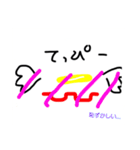 てっぴー＼(^o^)／（個別スタンプ：5）