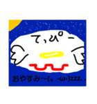 てっぴー＼(^o^)／（個別スタンプ：8）