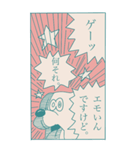 いぬの漫画 (いぬまん) 第1巻（個別スタンプ：8）