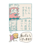 いぬの漫画 (いぬまん) 第1巻（個別スタンプ：12）