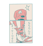 いぬの漫画 (いぬまん) 第1巻（個別スタンプ：16）