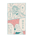 いぬの漫画 (いぬまん) 第1巻（個別スタンプ：25）