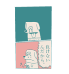 いぬの漫画 (いぬまん) 第1巻（個別スタンプ：26）