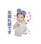 minamiri♡（個別スタンプ：3）