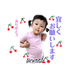 minamiri♡（個別スタンプ：8）