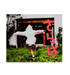 うぃぐステッカー（個別スタンプ：8）