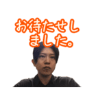 後藤・D・輝樹（Terumasa）（個別スタンプ：25）