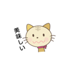 猫スタンプa（個別スタンプ：2）
