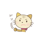 猫スタンプa（個別スタンプ：5）
