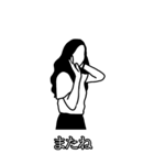 線画の働くお姉さん 日本語字幕ver（個別スタンプ：21）