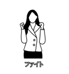 線画の働くお姉さん 日本語字幕ver（個別スタンプ：27）