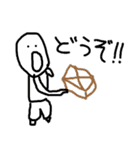 お子さんが描いた絵（個別スタンプ：1）