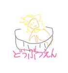 お子さんが描いた絵（個別スタンプ：2）
