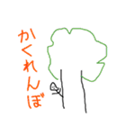 お子さんが描いた絵（個別スタンプ：4）
