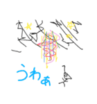 お子さんが描いた絵（個別スタンプ：7）