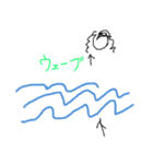 お子さんが描いた絵（個別スタンプ：8）