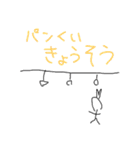 お子さんが描いた絵（個別スタンプ：9）