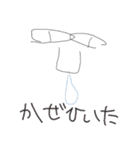 お子さんが描いた絵（個別スタンプ：10）
