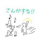 お子さんが描いた絵（個別スタンプ：11）