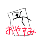 お子さんが描いた絵（個別スタンプ：12）