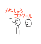 お子さんが描いた絵（個別スタンプ：13）