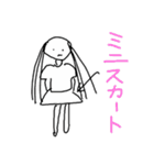 お子さんが描いた絵（個別スタンプ：14）