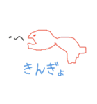 お子さんが描いた絵（個別スタンプ：15）