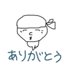 お子さんが描いた絵（個別スタンプ：18）