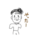 お子さんが描いた絵（個別スタンプ：19）