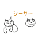 お子さんが描いた絵（個別スタンプ：20）
