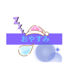 ふわふわ言葉（個別スタンプ：3）