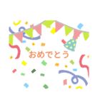 ふわふわ言葉（個別スタンプ：7）
