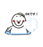 雪ダルマ花（個別スタンプ：2）