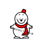 雪ダルマ花（個別スタンプ：7）