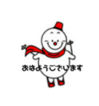 雪ダルマ花（個別スタンプ：8）