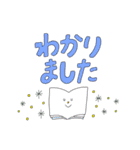 大きなカラフル文字スタンプ（個別スタンプ：31）