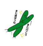 お野菜方（個別スタンプ：11）