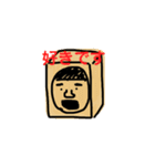 色んな まあむ君（個別スタンプ：1）