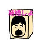 色んな まあむ君（個別スタンプ：2）