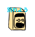 色んな まあむ君（個別スタンプ：4）