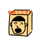 色んな まあむ君（個別スタンプ：9）
