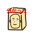 色んな まあむ君（個別スタンプ：11）
