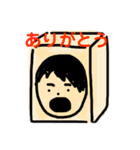 色んな まあむ君（個別スタンプ：12）
