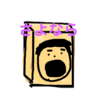 色んな まあむ君（個別スタンプ：13）