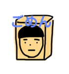 色んな まあむ君（個別スタンプ：14）