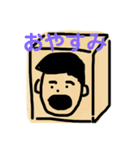 色んな まあむ君（個別スタンプ：15）